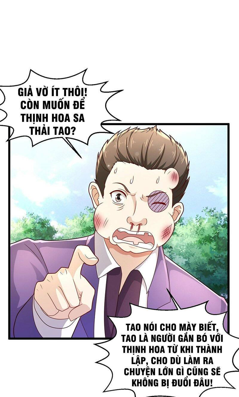 Thế Thân Thiếu Gia Không Dễ Chọc: Chapter 12