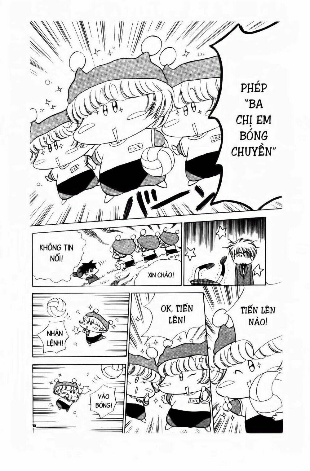 Chiếc Ly Kỳ Diệu: Chapter 13