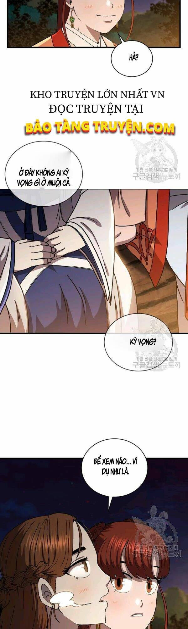 Thân Thủ Đệ Nhất Kiếm: Chapter 50