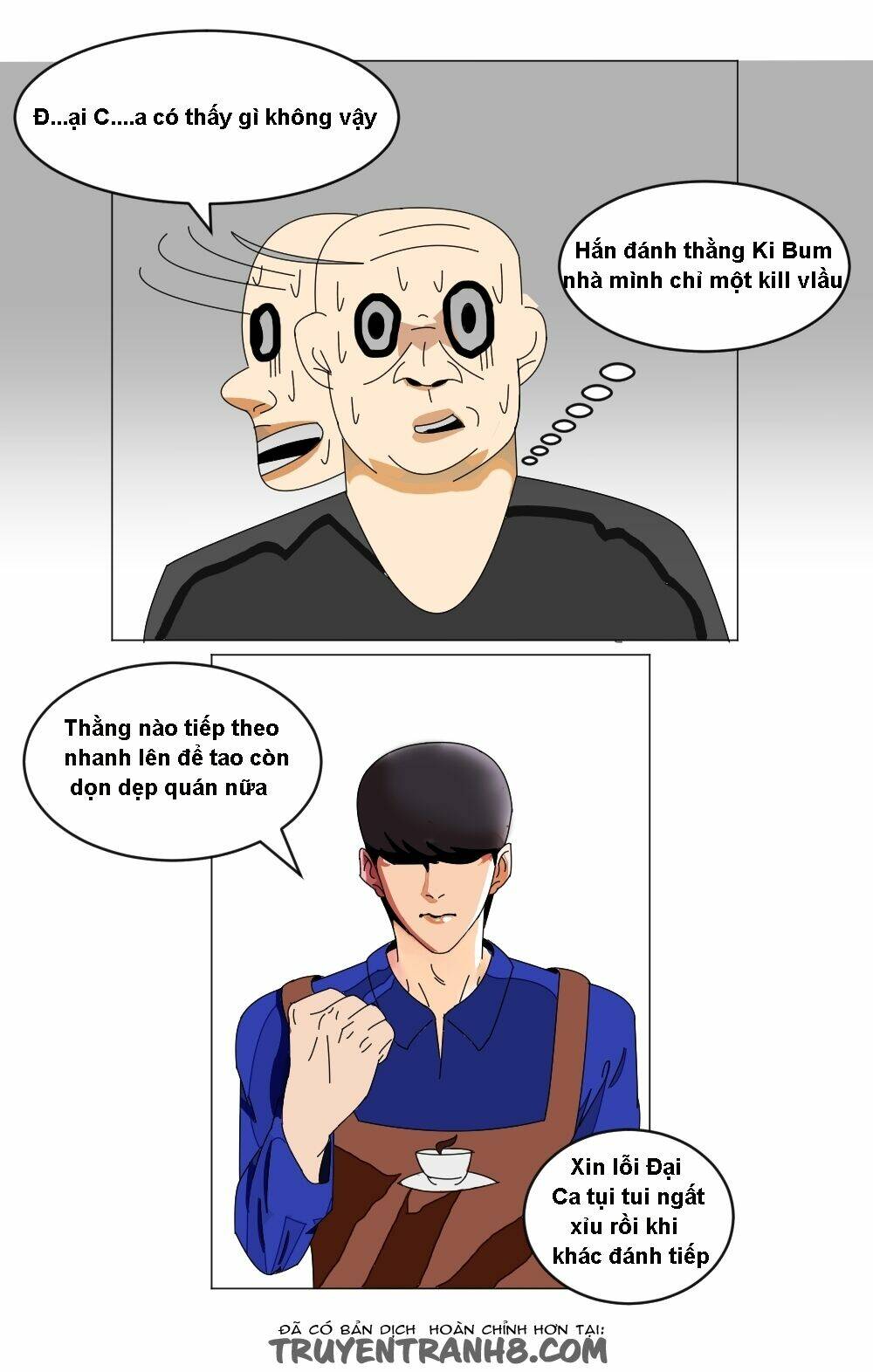 Cuộc Đời Tôi: Chapter 5