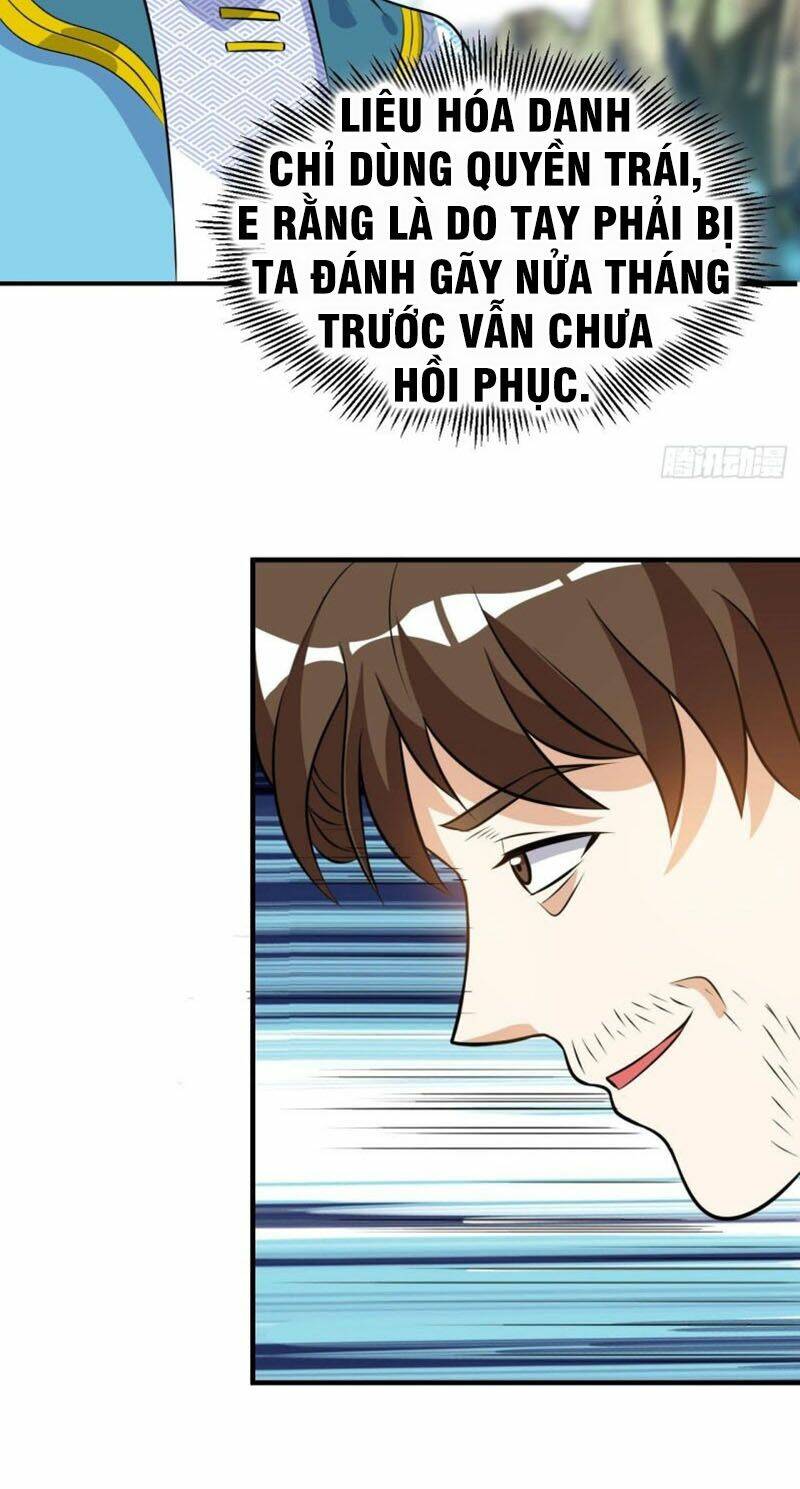 Thần Võ Đế Tôn: Chapter 39