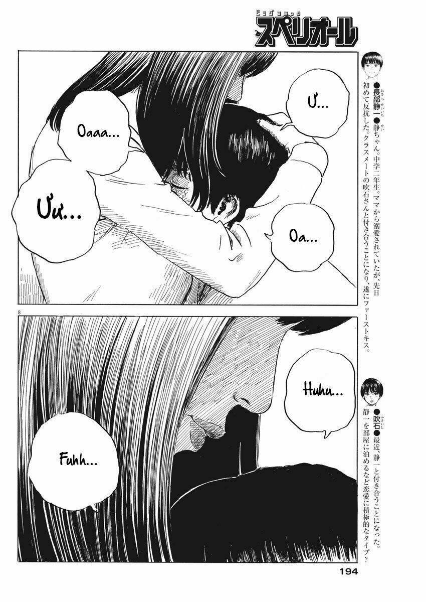 Chi No Wadachi: Chapter 46