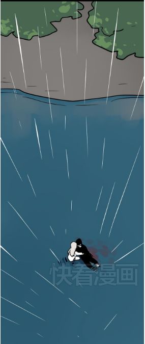 Ứng Dụng Thẩm Mỹ: Chapter 41