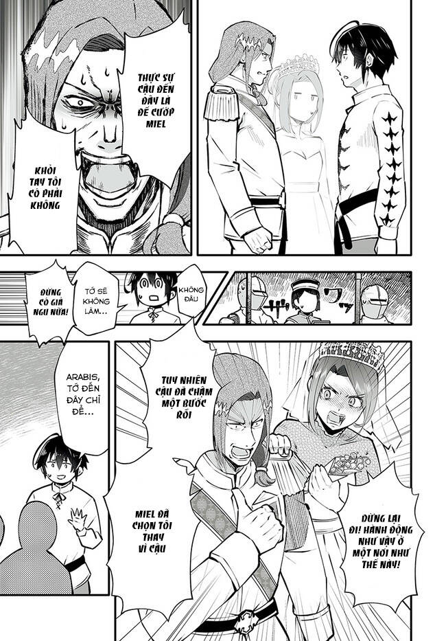 En No Shita No Chikaramocha: Chapter 2.2