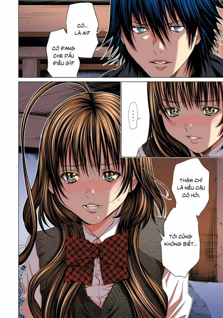 Minimum: Chapter 33