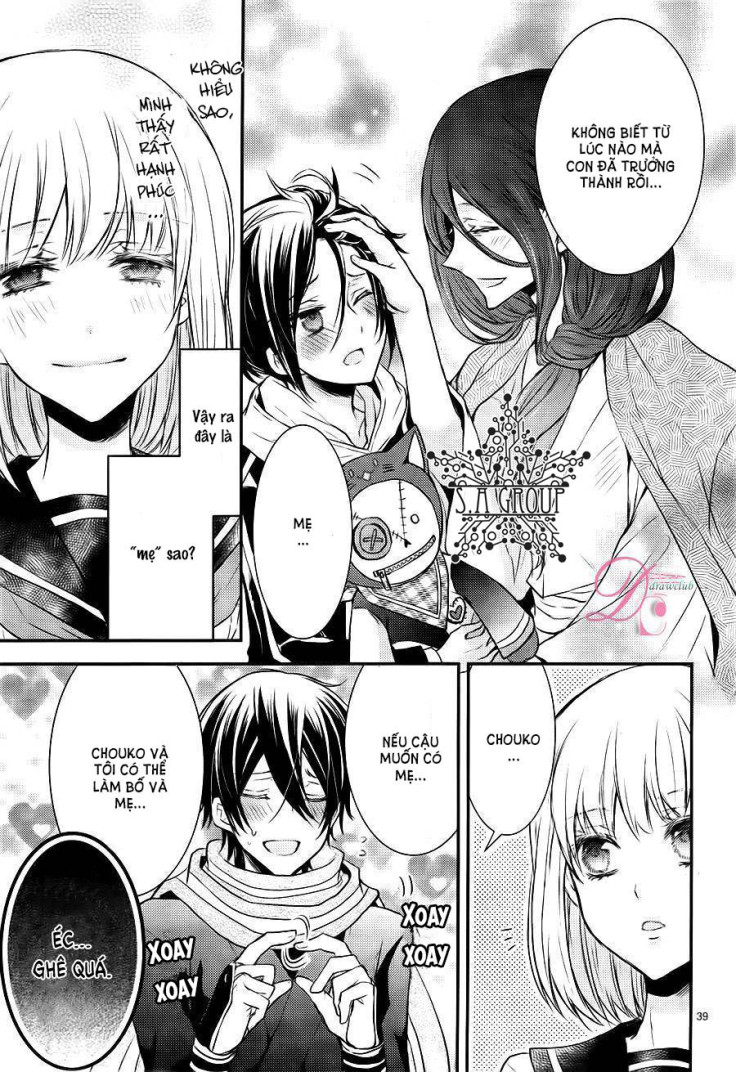 Shinobi Shijuusou: Chapter 6