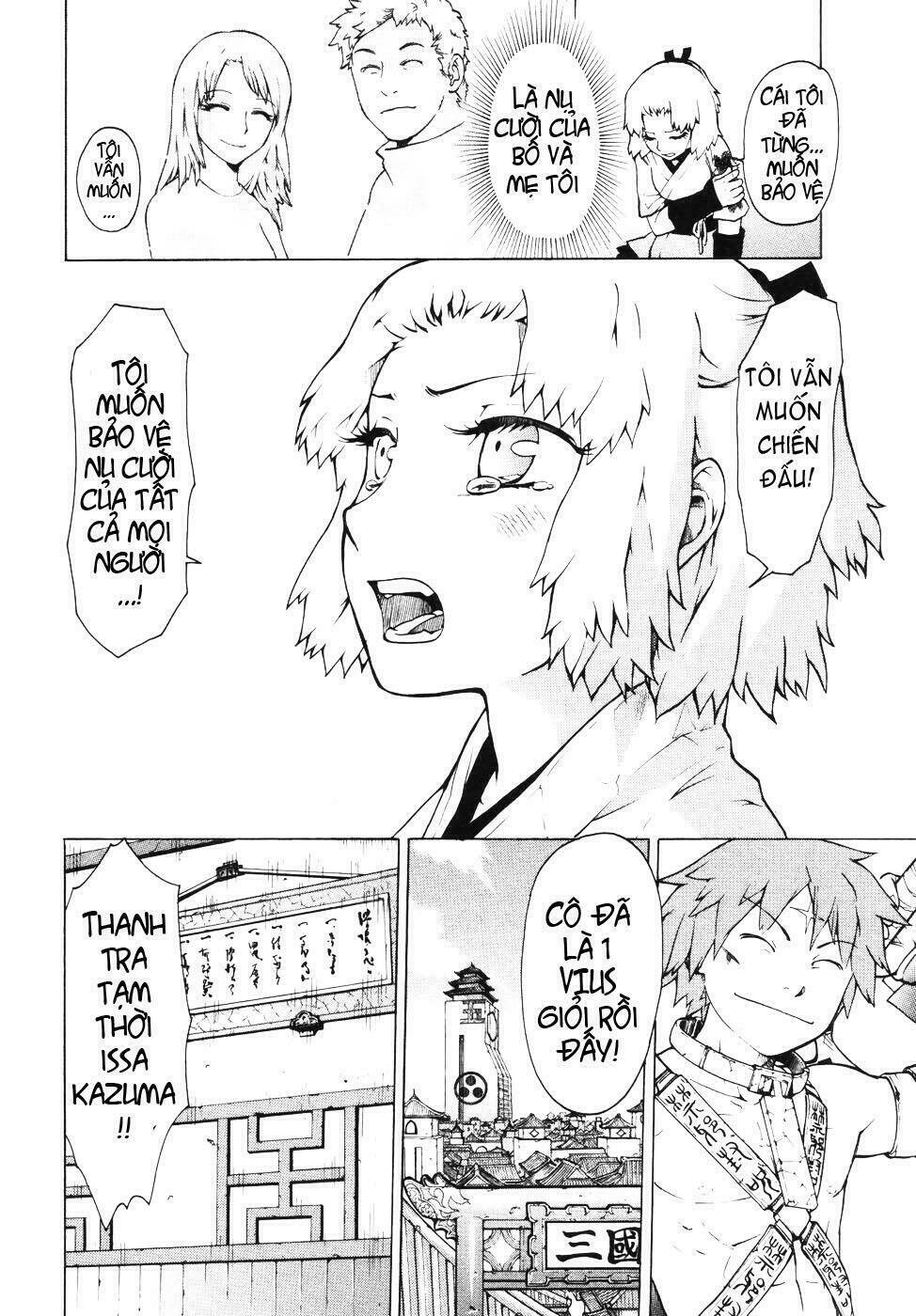 Dragon Eye: Chapter 1