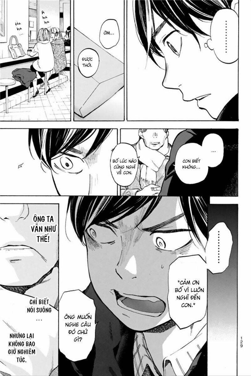 Forget Me Not: Chapter 43