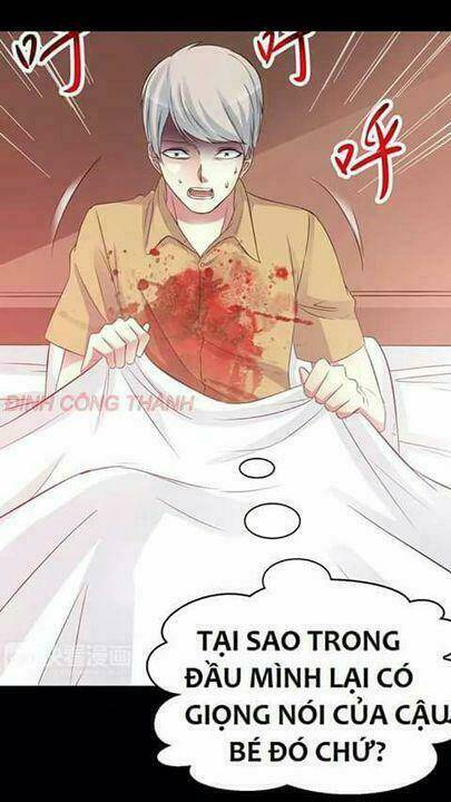 Truyện Kinh Dị Ở Tòa Nhà Số 44: Chapter 94