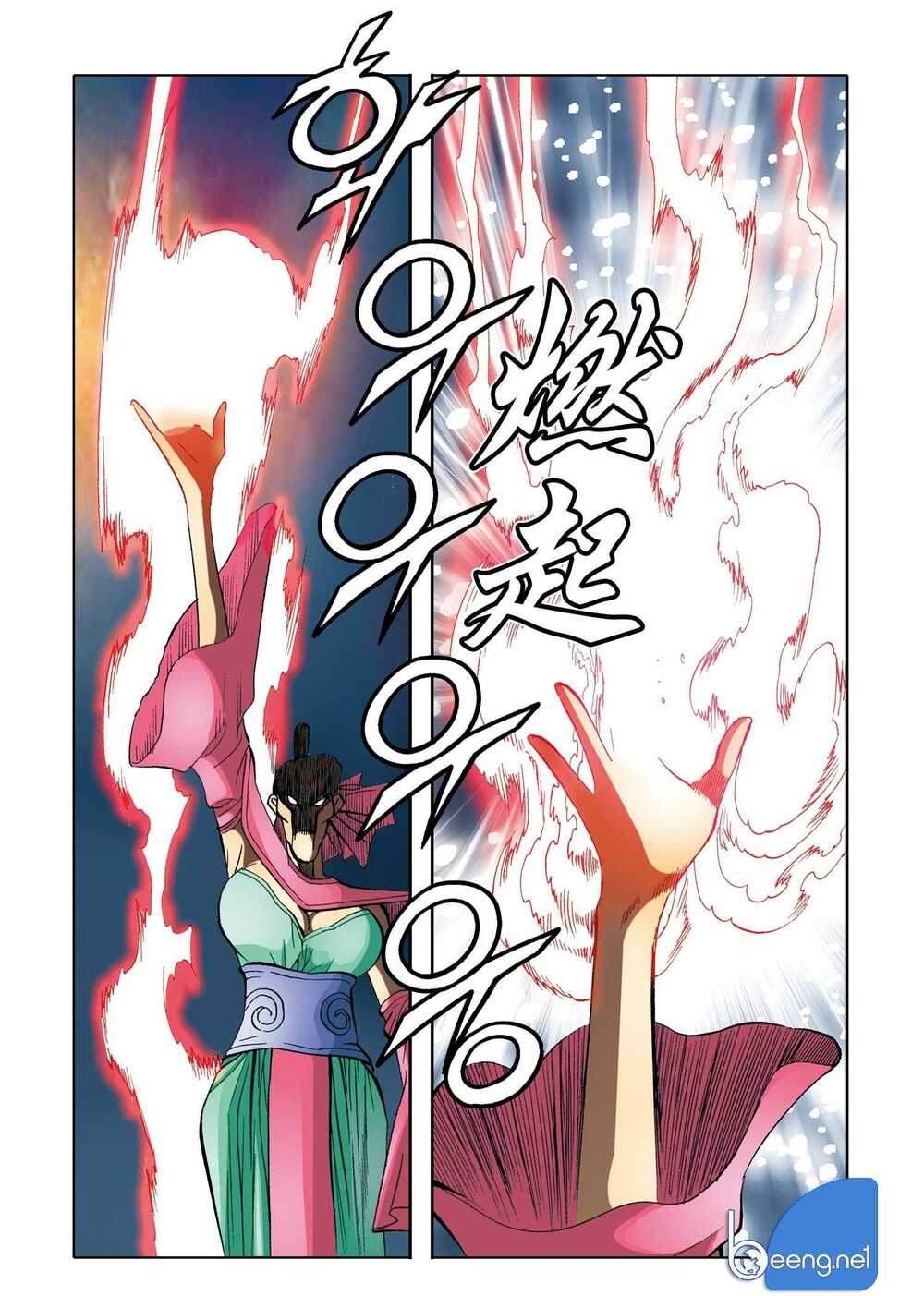 Nhật Tà Nguyệt Ma: Chapter 166