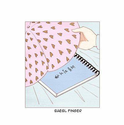 Thánh Thần Trẻ Trâu: Chapter 27