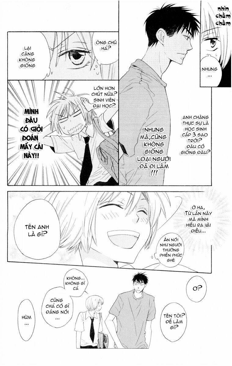 Thầy Giáo Của Tôi: Chapter 1