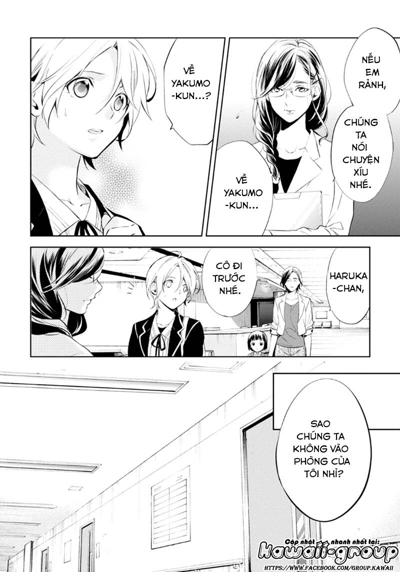 Shinrei Tantei Yakumo: Chapter 54