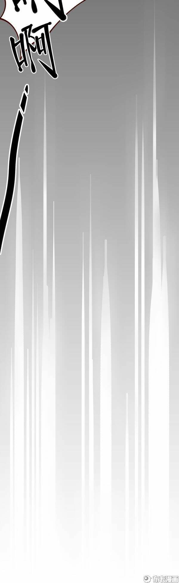 Yến Sơn Phái Và Bách Hoa Môn: Chapter 132