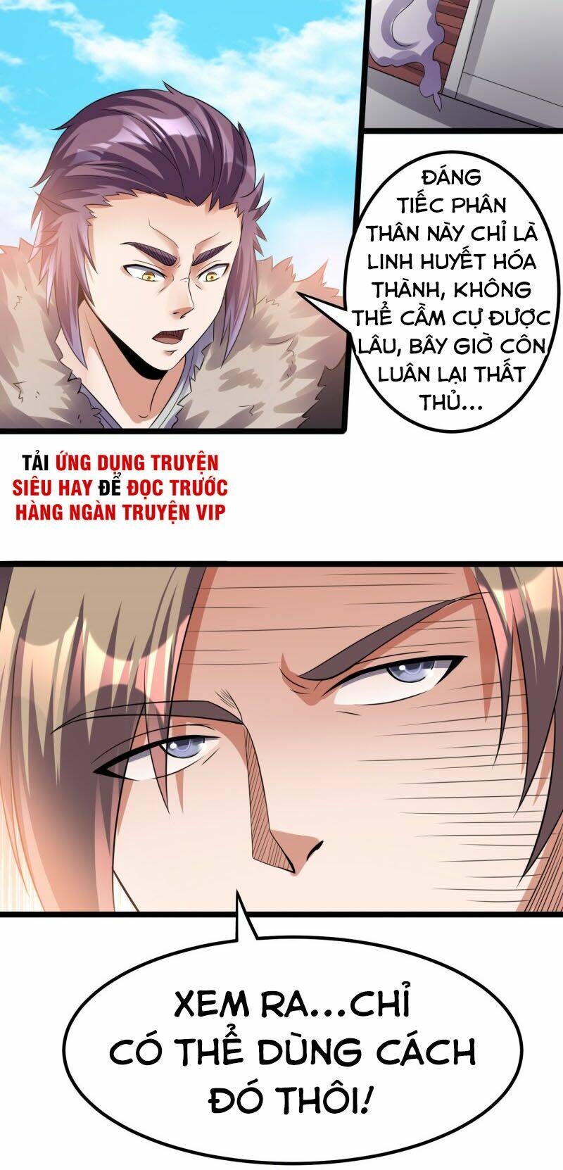 Tiên Vương Trùng Sinh: Chapter 134