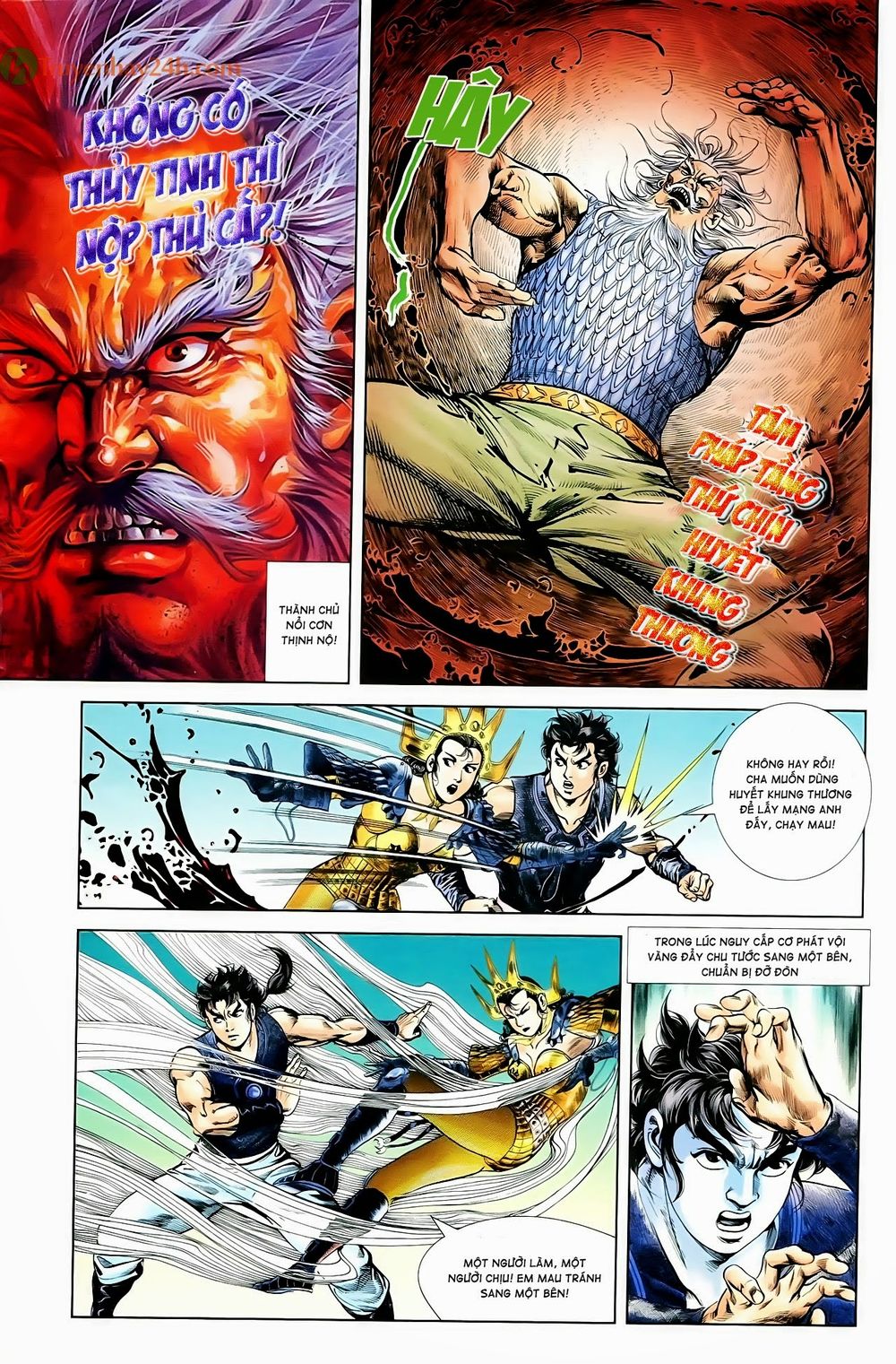 Thiên Tử Truyền Kỳ 1: Chapter 57