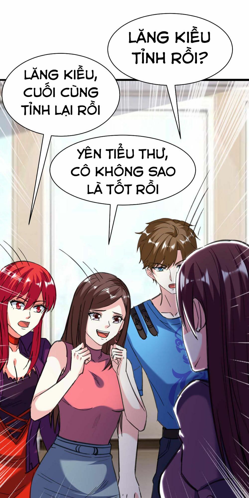 Thần Cấp Thấu Thị: Chapter 143