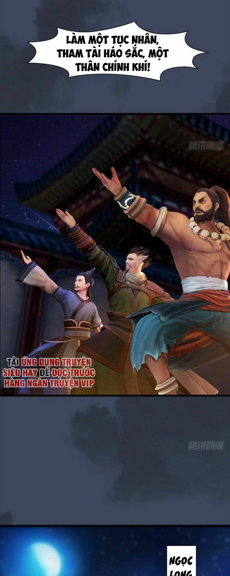 Cửu Hoang Đọa Huyền Sư: Chapter 60