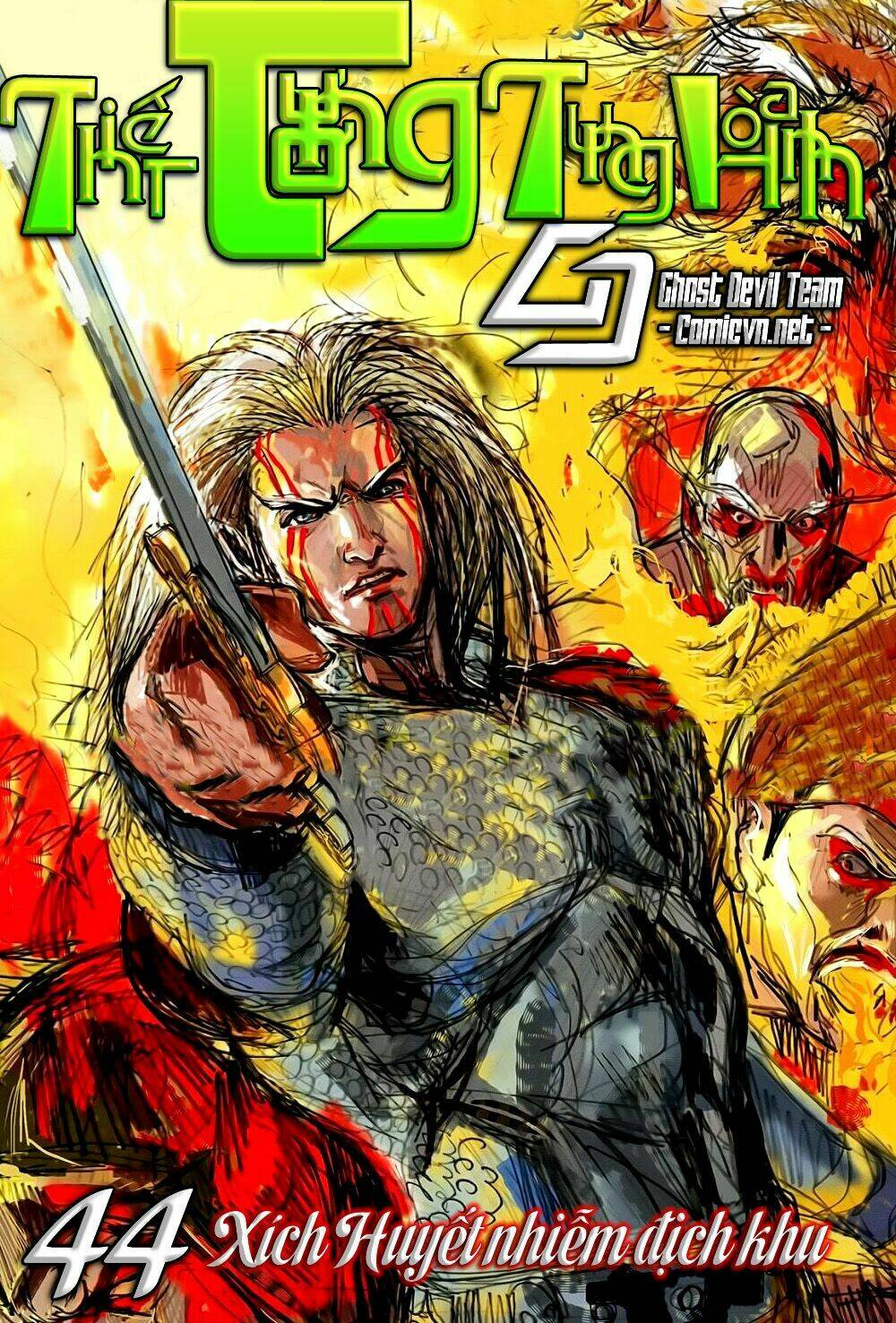 Thiết Tướng Tung Hoành: Chapter 44