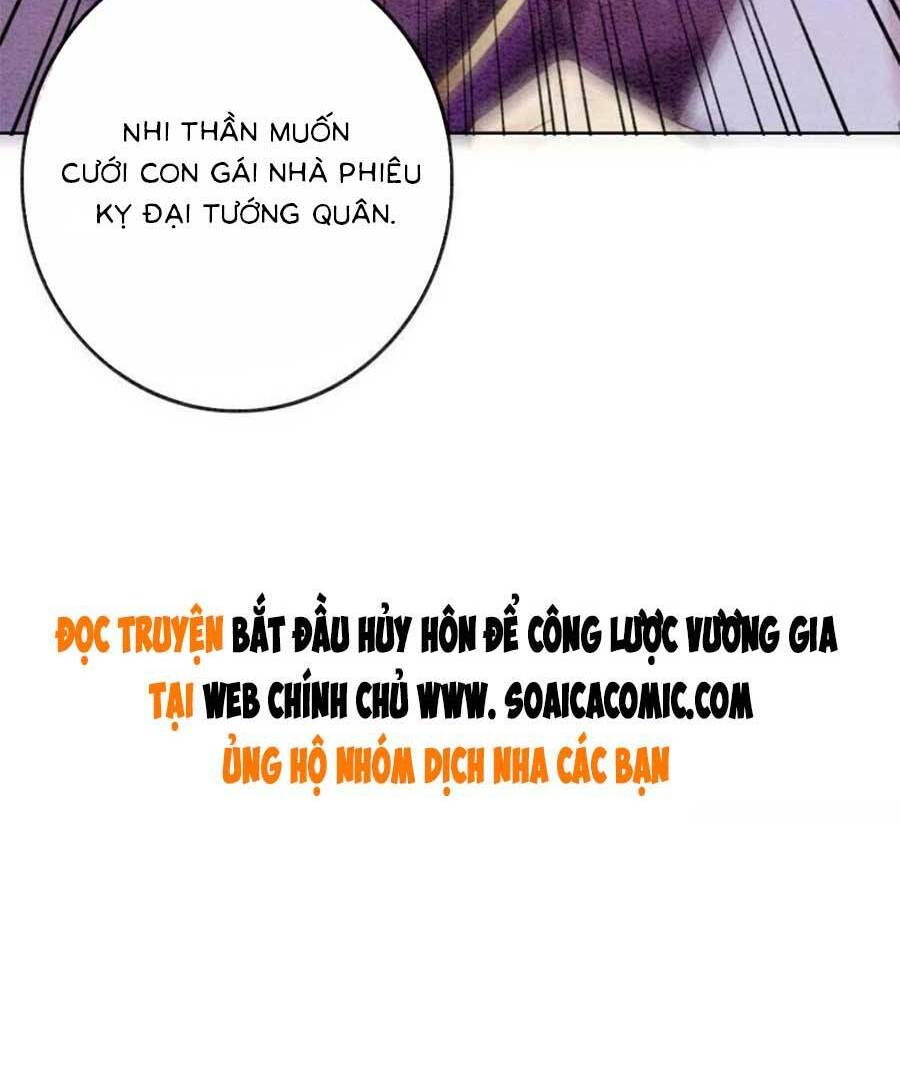 Bắt Đầu Hủy Hôn Để Công Lược Vương Gia: Chapter 59