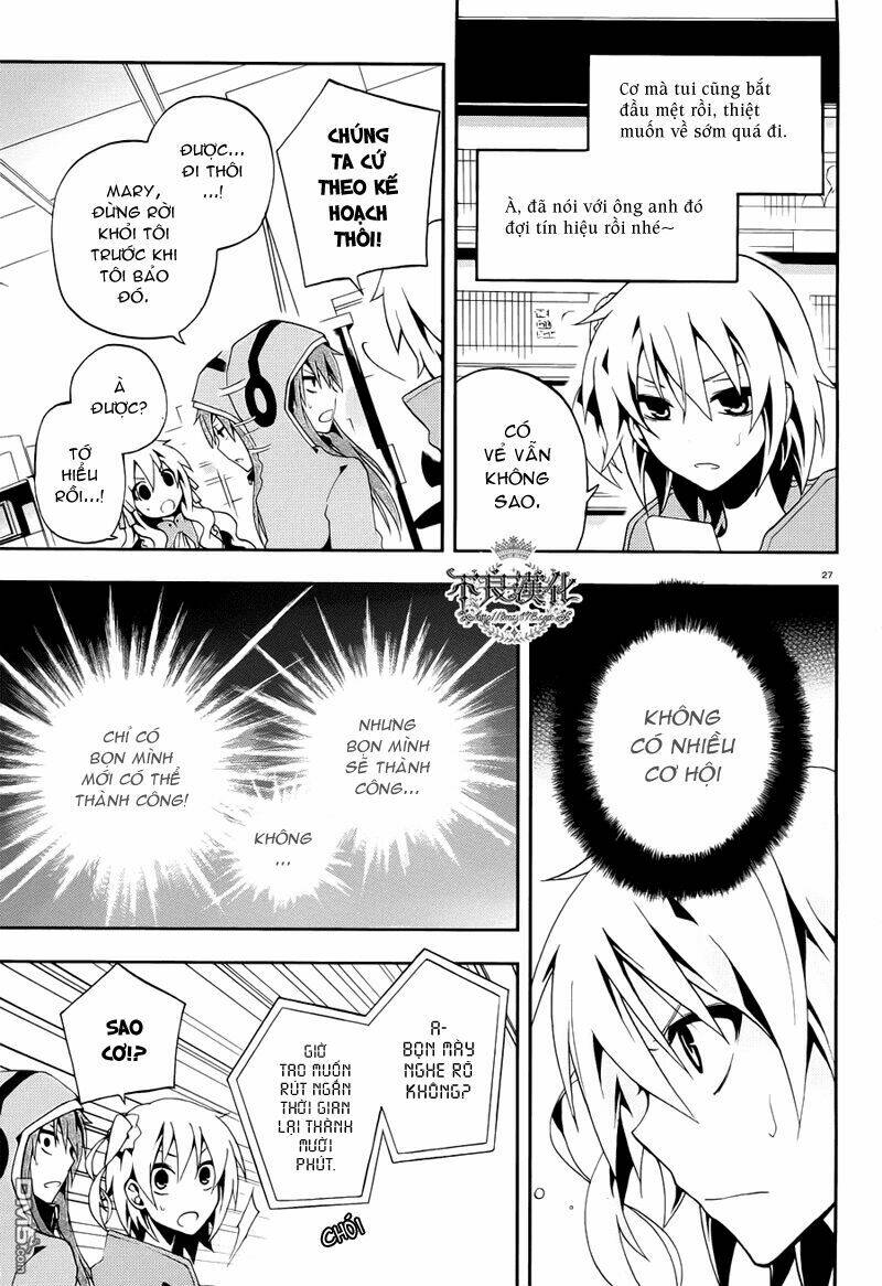 Kagerou Deizu: Chapter 6