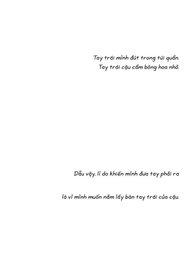 The World - Harry Potter Dj: Chapter 4