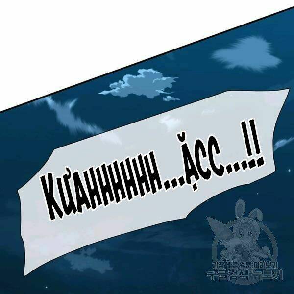 Các Chòm Sao Chỉ Chú Ý Mình Tôi: Chapter 24