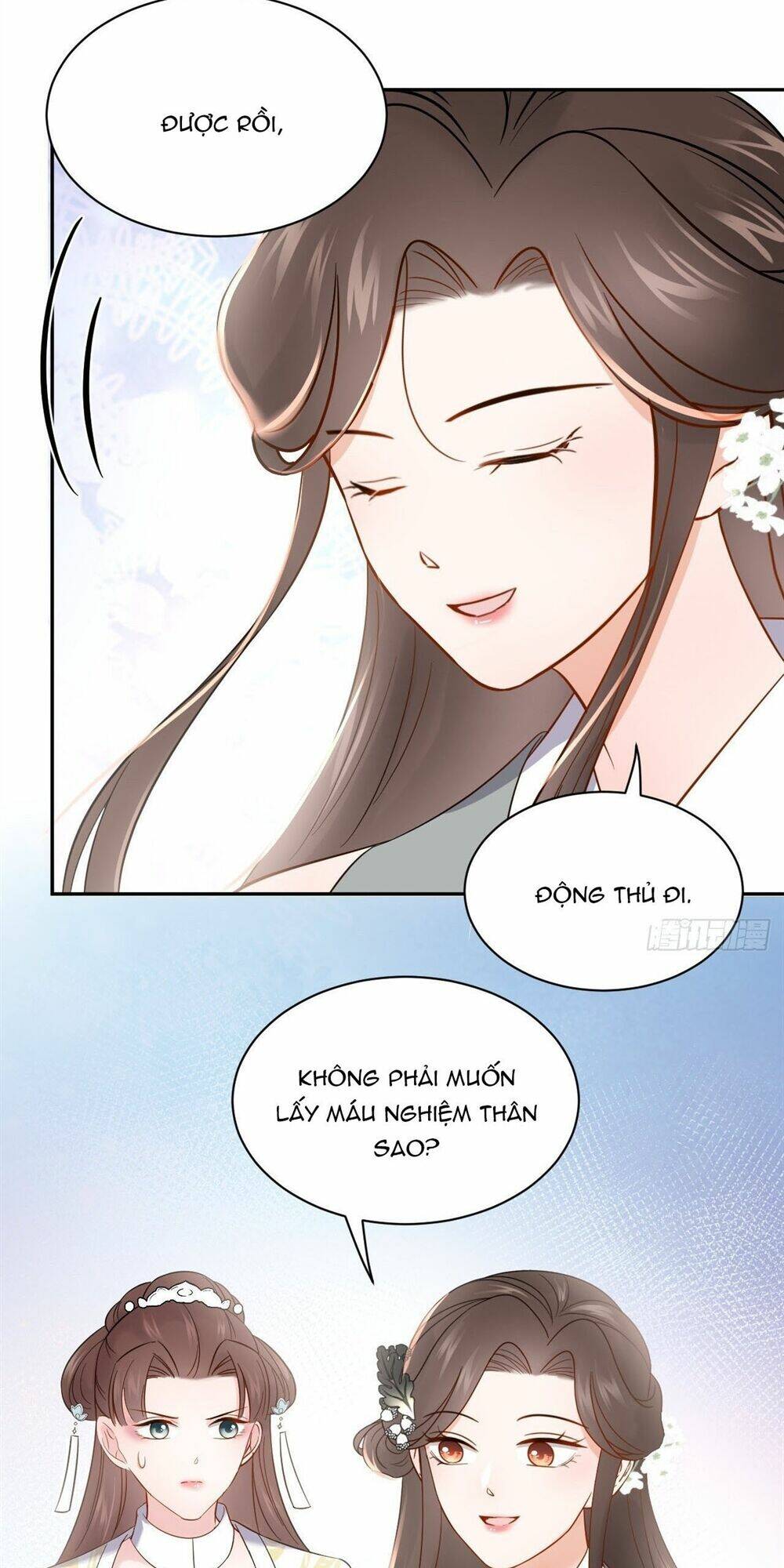 Vương Phi Thông Linh: Chapter 32