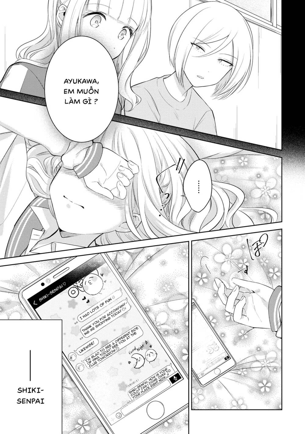 Ikemen Sugidesu Shiki-Senpai!: Chapter 6