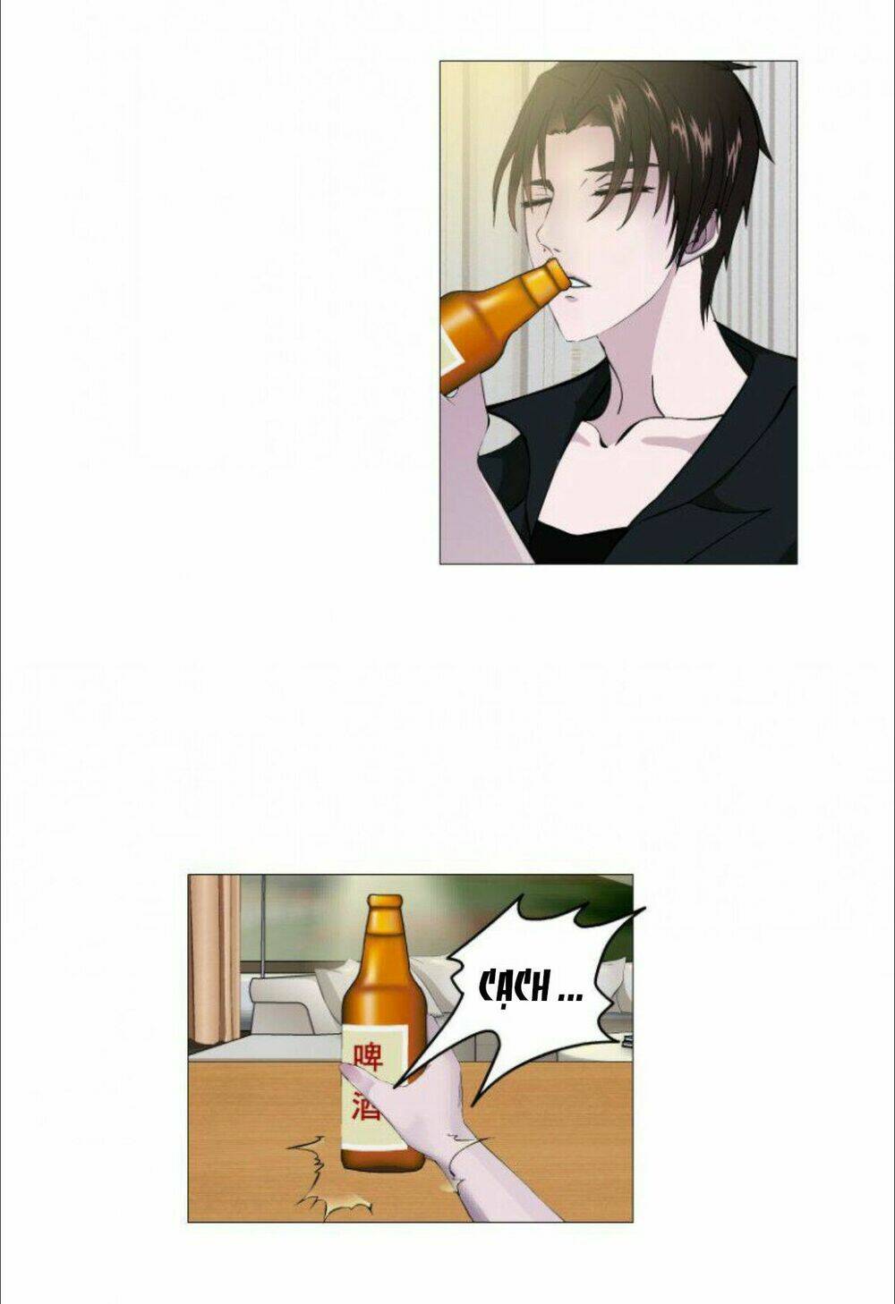 Cạm Bẫy Của Nữ Thần: Chapter 15