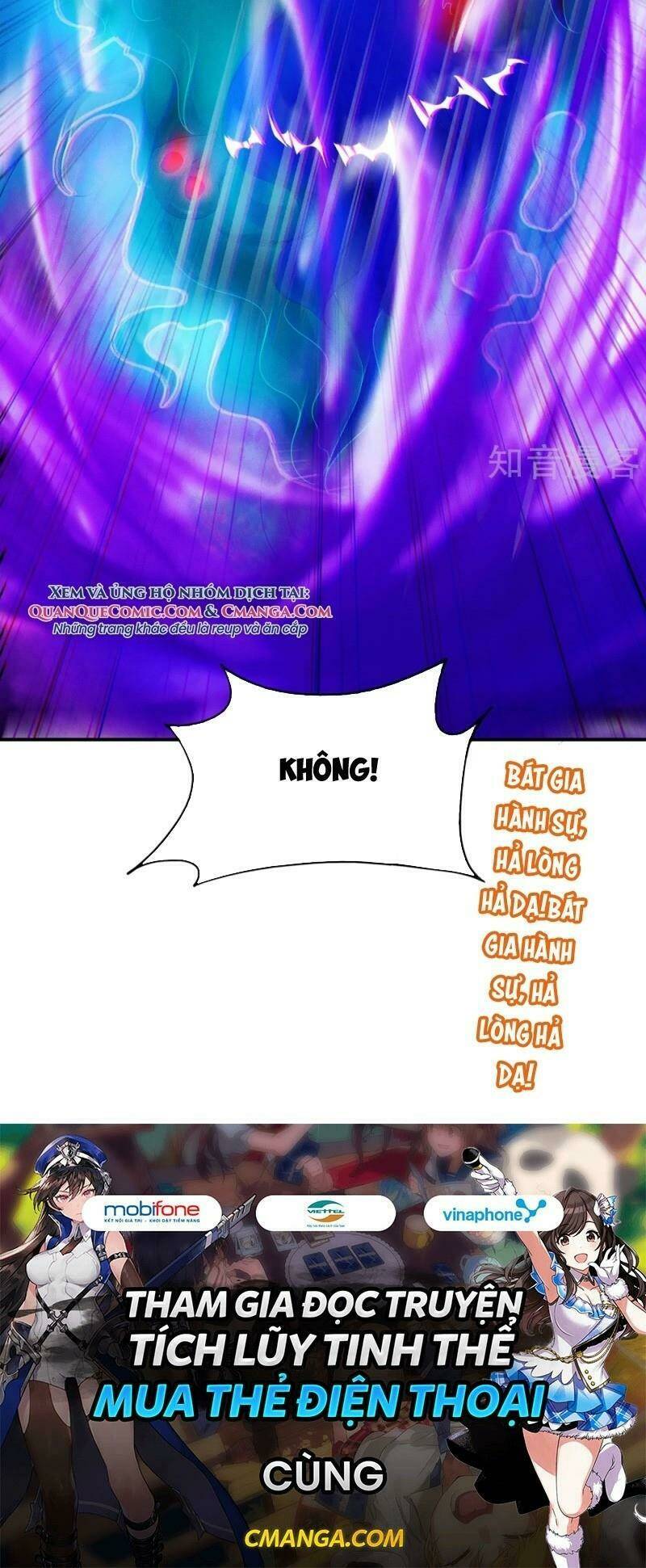 Vòng Bạn Bè Mạnh Nhất Của Tiên Giới: Chapter 39