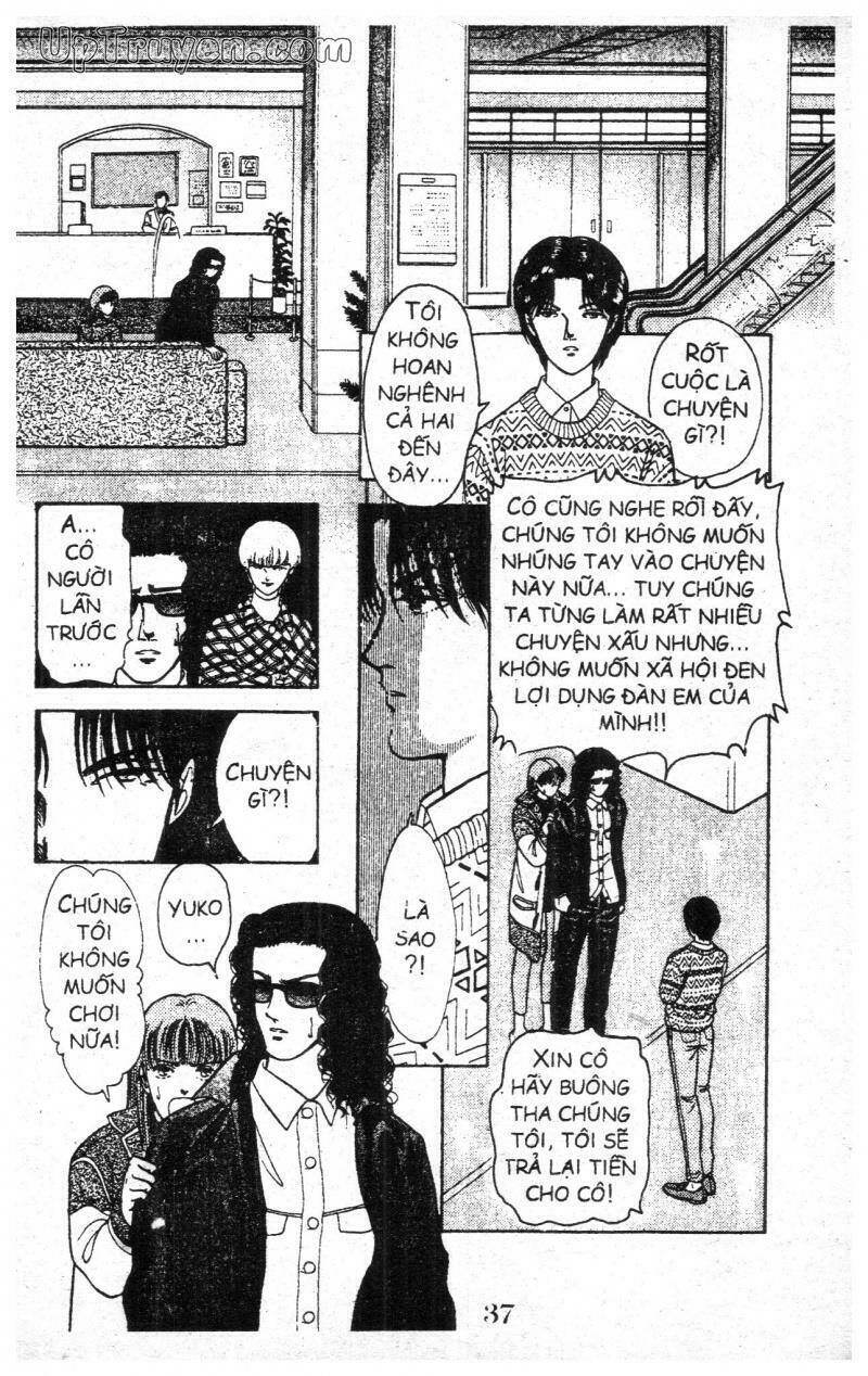 9 Banme No Musashi: Chapter 4