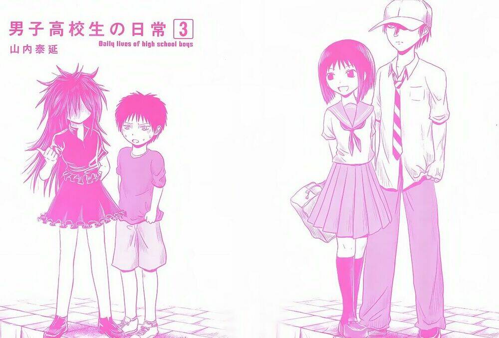 Danshi Koukousei No Nichijou: Chapter 33