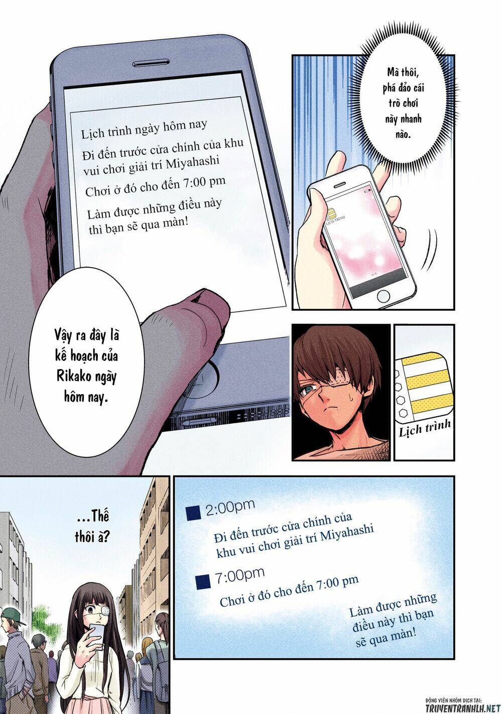 Kuronou Syndrome: Chapter 1