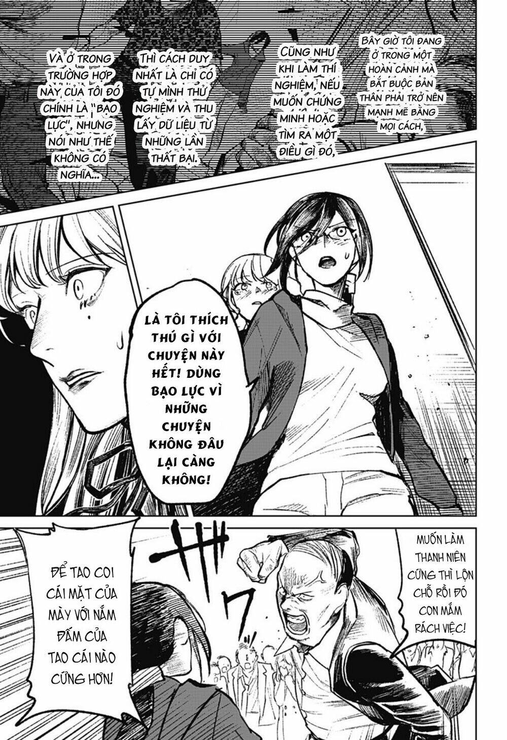 Cô Giáo Mít Ướt: Chapter 8