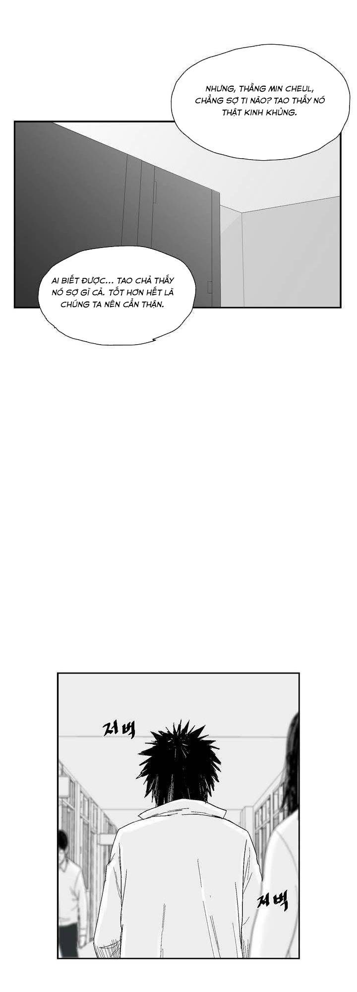 Dear Boy: Chapter 36