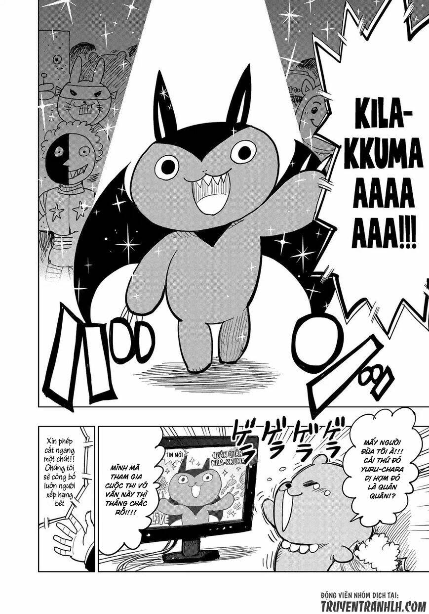 Wangtangchang The Yurutto Hunter!: Chapter 3