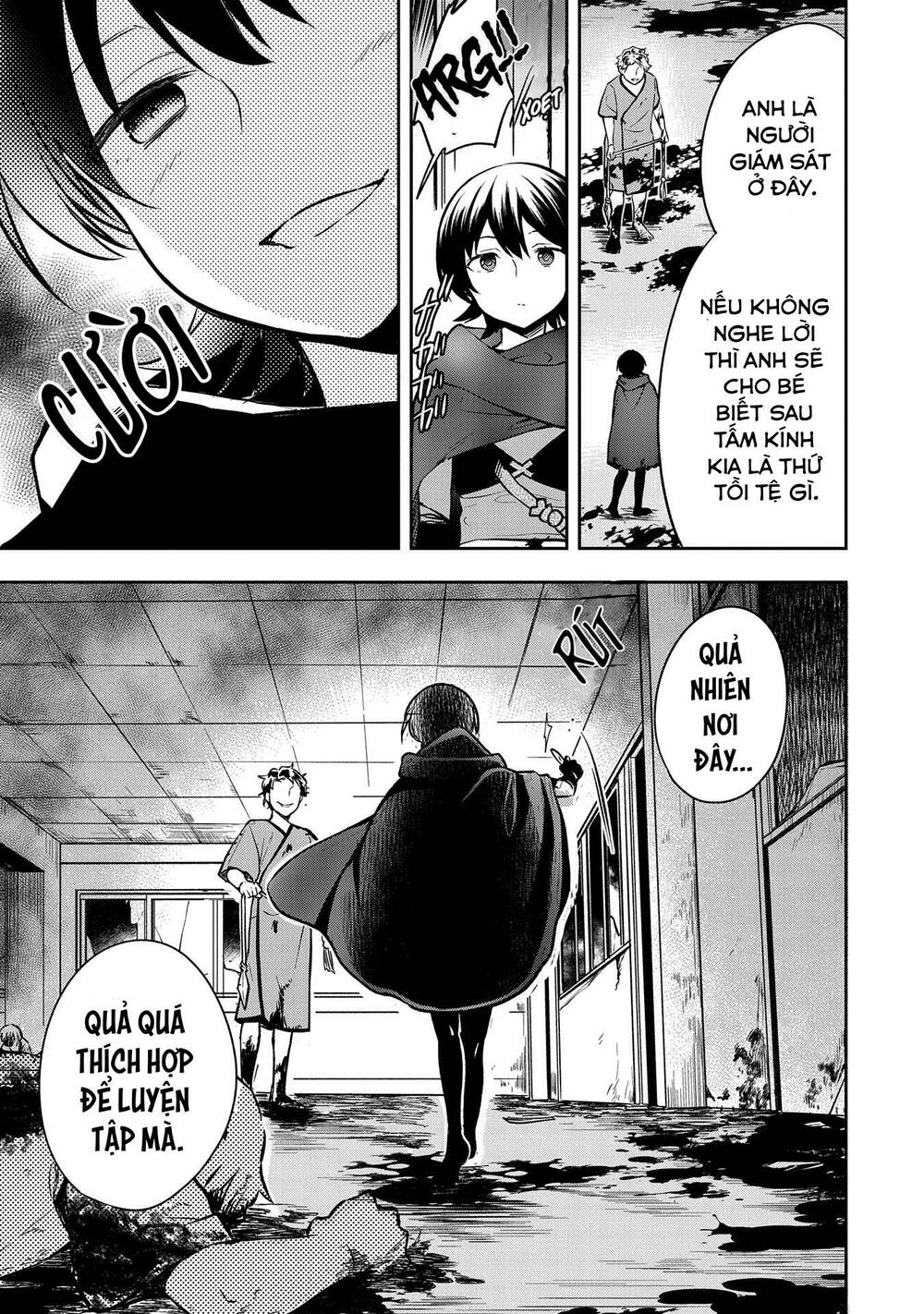 Mushoku No Eiyuu: Betsu Ni Skill Nanka Iranakattan Daga: Chapter 38