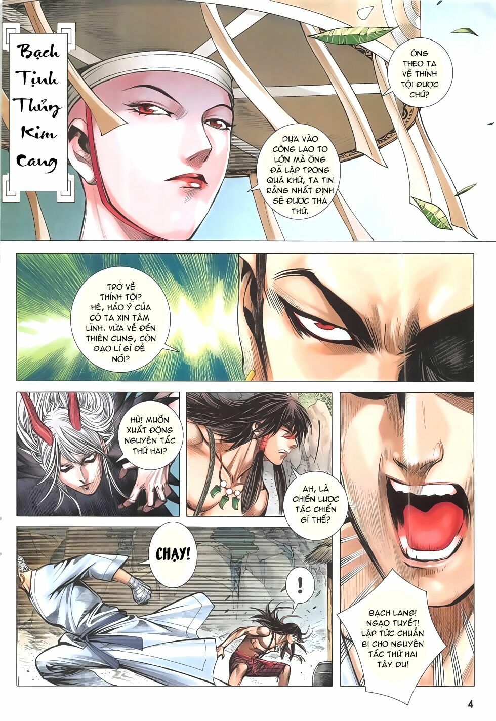 Tây Du: Chapter 13