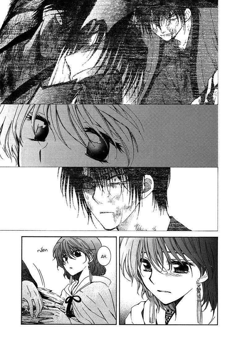 Hỏa Bạo Thiên Vương: Chapter 7