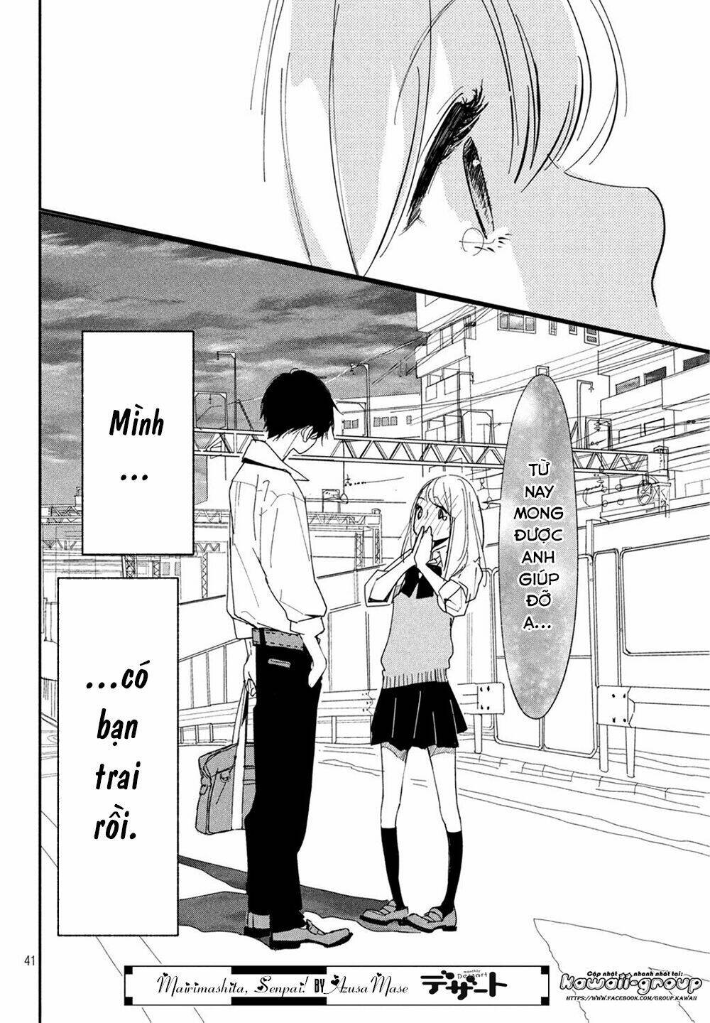 Mairimashita, Senpai!: Chapter 1
