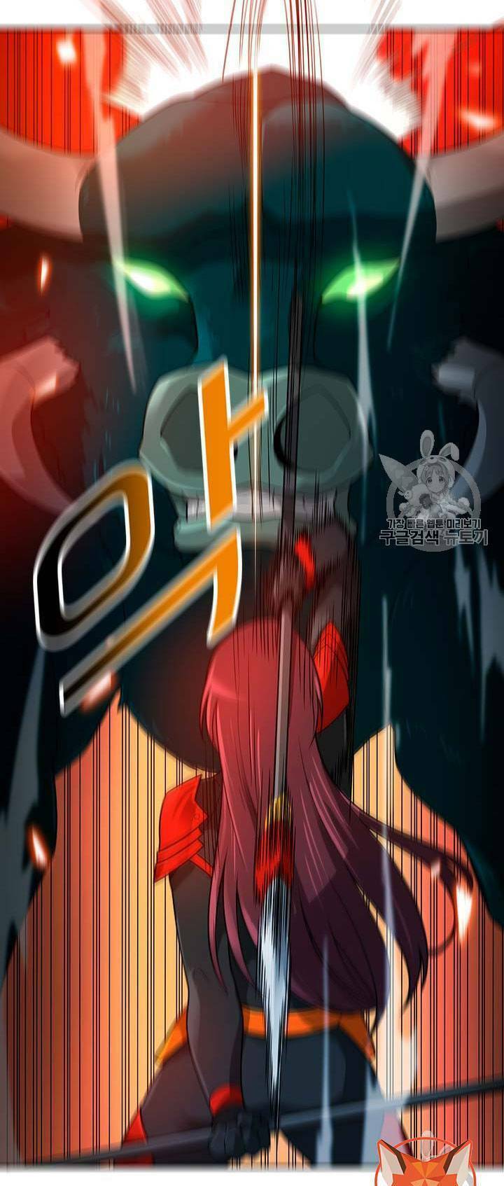 Tôi Tự Động Săn Một Mình: Chapter 44