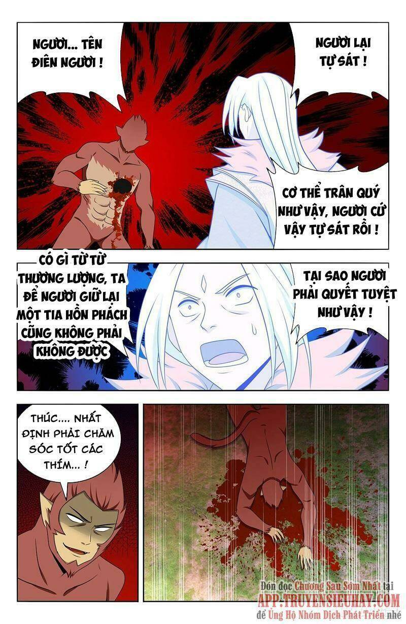 Tối Cường Phản Sáo Lộ Hệ Thống: Chapter 630