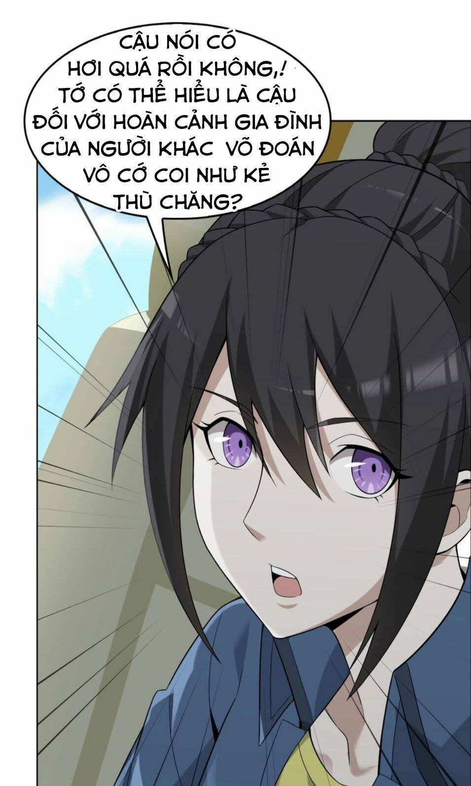 Siêu Cấp Đại Chủ Bạ: Chapter 40