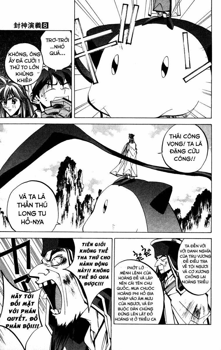 Bảng Phong Thần: Chapter 68