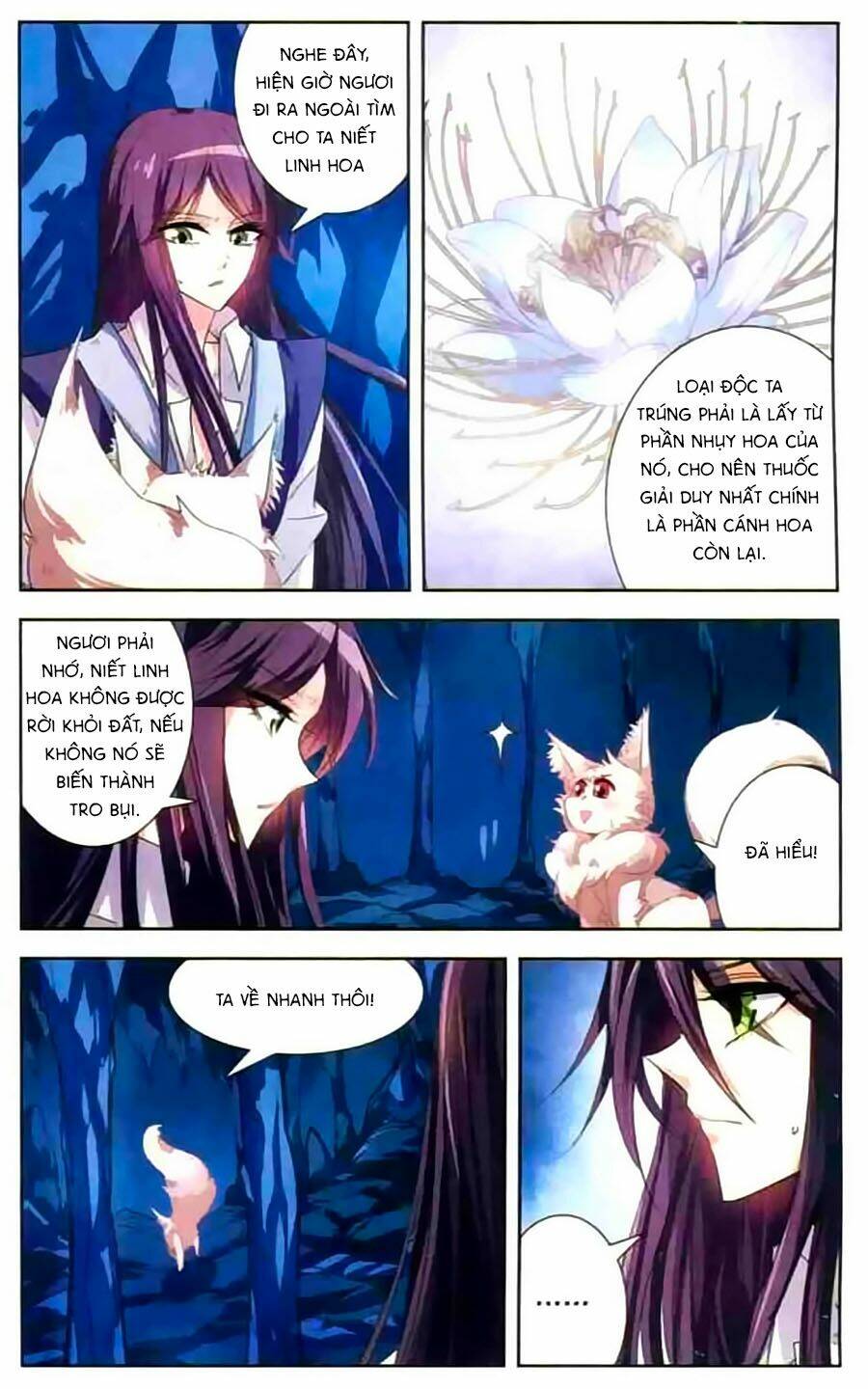 Phi Sắc Dị Văn Lục: Chapter 13