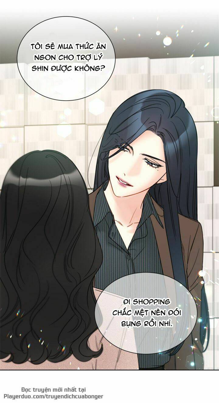 Hẹn Hò Nơi Công Sở: Chapter 83