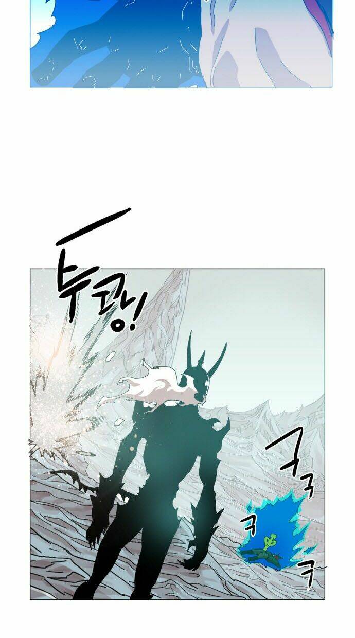 Hard Core Leveling Warrior: Chapter 41