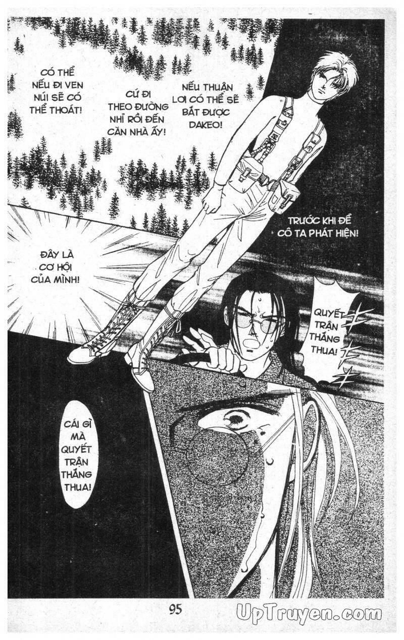 9 Banme No Musashi: Chapter 7