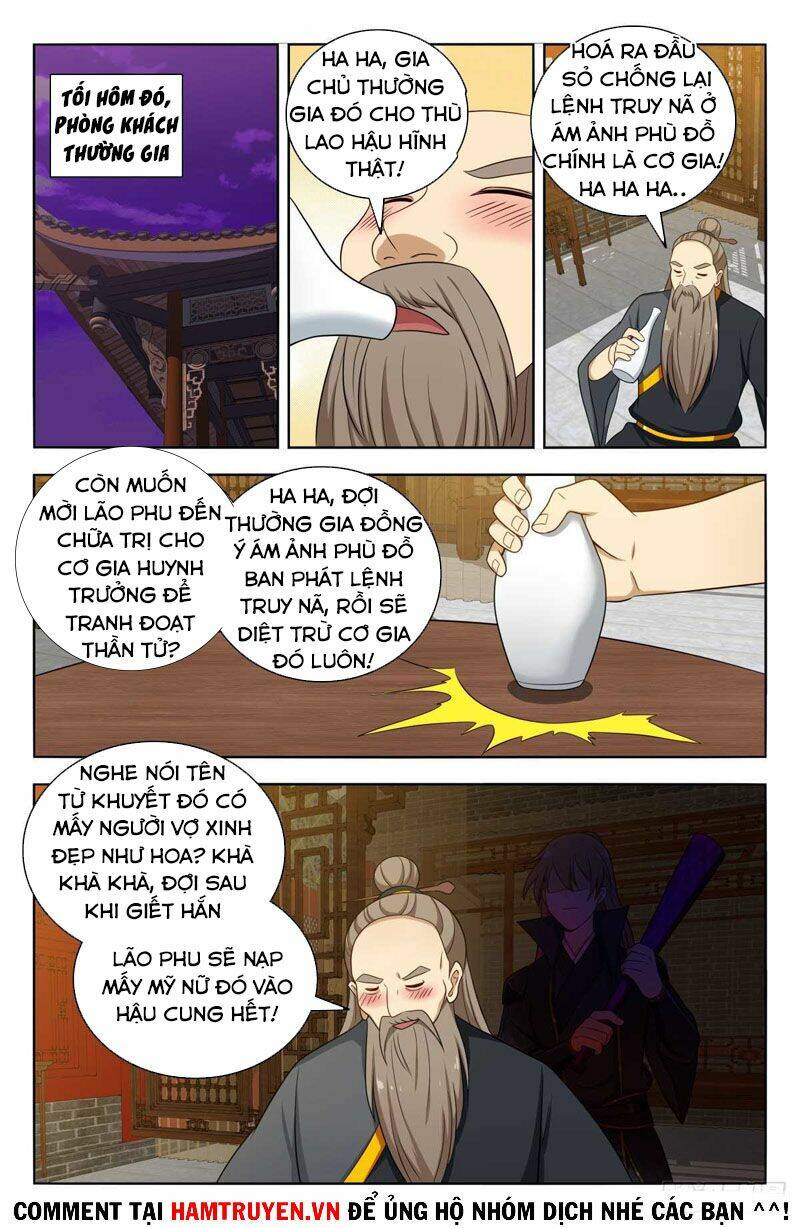 Tối Cường Phản Sáo Lộ Hệ Thống: Chapter 495